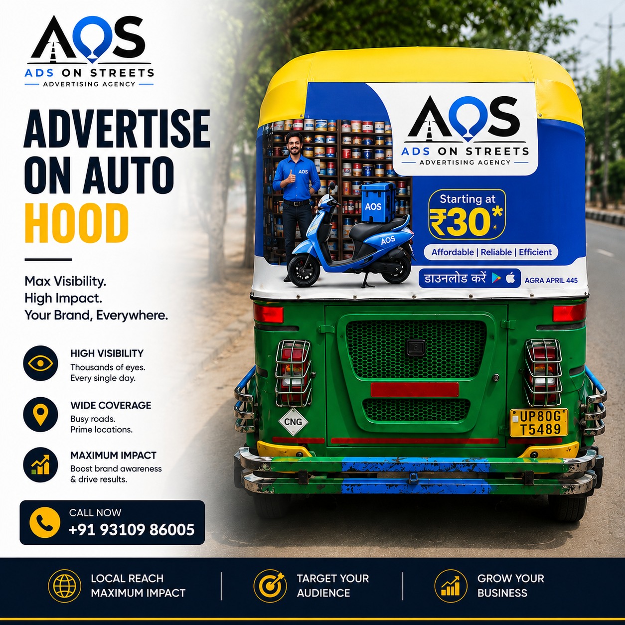 Auto Hood Branding