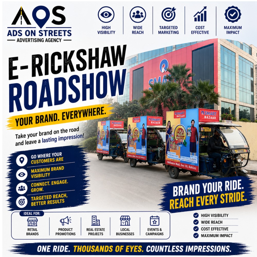 E-Rickshaw Advertising