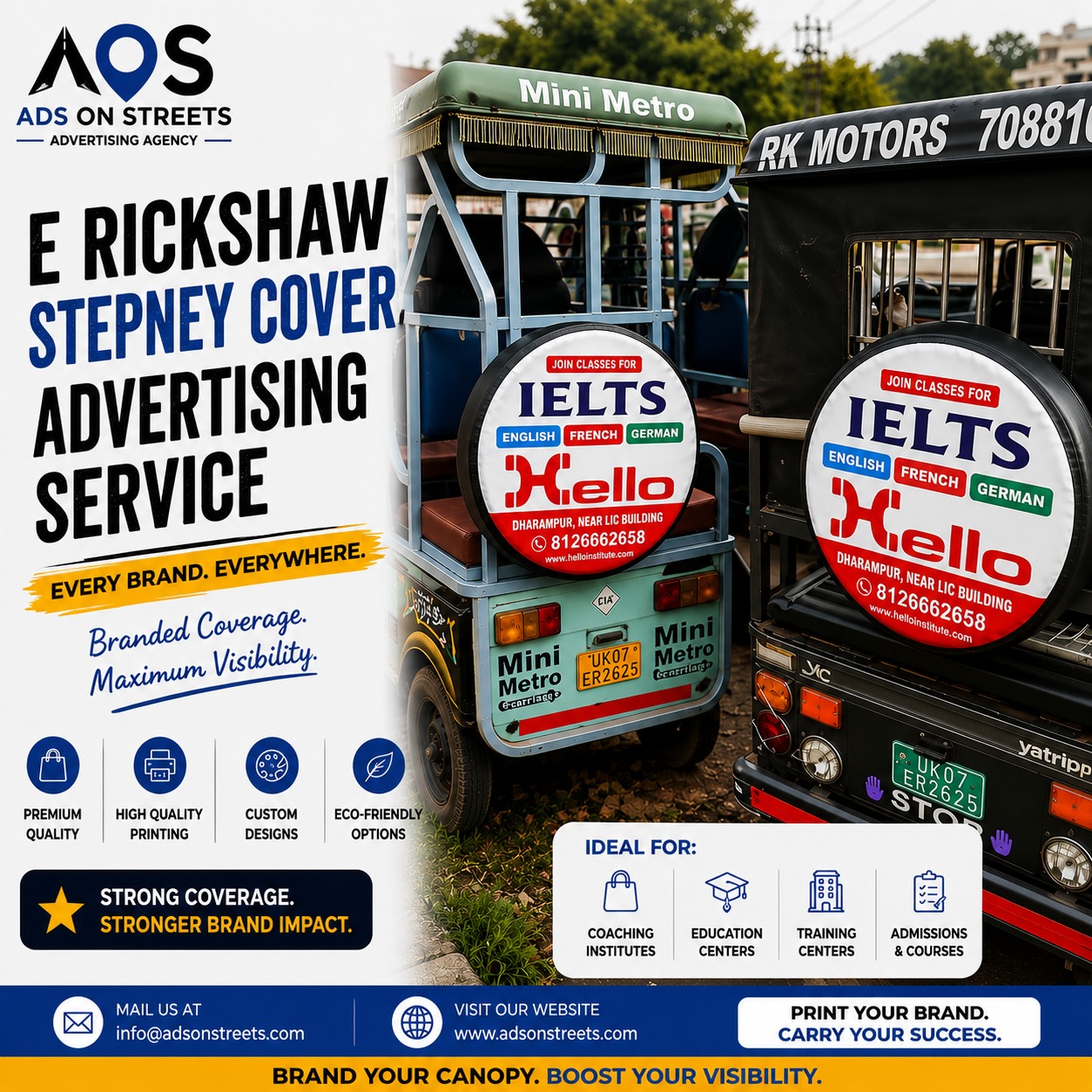 E-Rickshaw 2